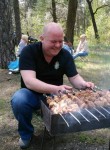 Сергей, 46 лет, Київ