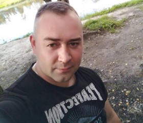 Василий, 40 лет, Псков