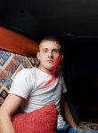 Андрей, 24 года, Междуреченск
