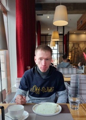 Александр, 27, Россия, Черемхово