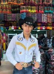 Antony, 19 лет, Nueva Guatemala de la Asunción