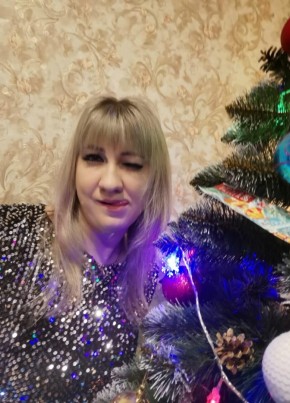 Янина, 40, Россия, Александров