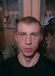Павел, 36 лет, Зеленоградск