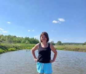 Alina, 38, Ufa