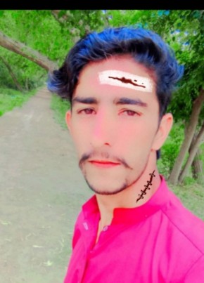 Rajug, 26, پاکستان, سیالکوٹ