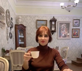 Жанна, 40 лет, Москва