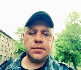 Антон, 37 лет, Алчевськ