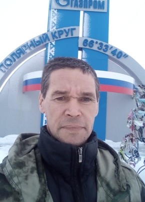 Alex, 50, Россия, Алтайский