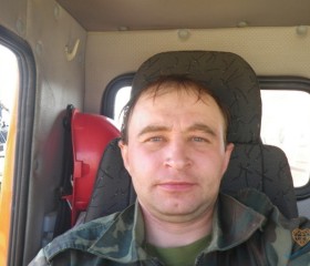 Валентин, 45 лет, Южно-Сахалинск