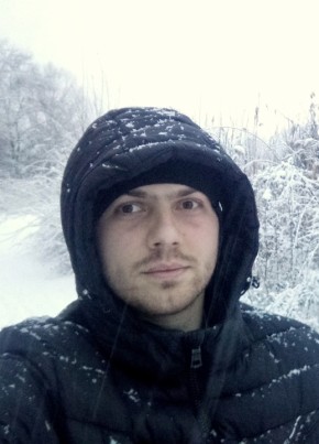 Виталий, 32, Україна, Кривий Ріг