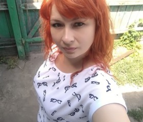 Валентина, 37 лет, Воронеж