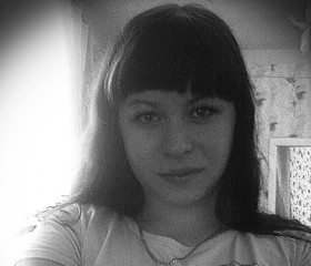 Евгения, 31 год, Томск