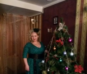 Евгения, 41 год, Пермь
