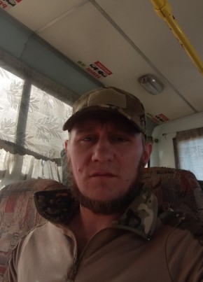 Topchik, 35, Україна, Марківка