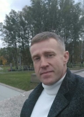 Андрей, 45, Россия, Урень