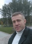 Андрей, 45 лет, Урень