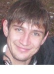 Кирилл, 37 лет, Тазовский