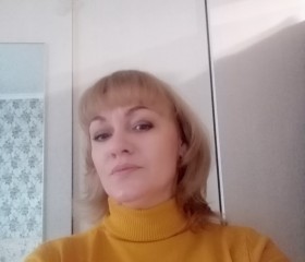 Светлана, 45 лет, Брянск