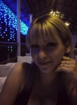 Таня , 33 года, Крымск