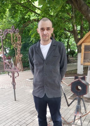 Александр, 33, Україна, Харцизьк