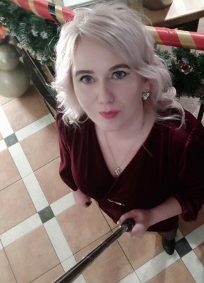 Svetlana, 39, Russia, Samara