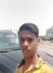 Lucky, 18 лет, Jaunpur