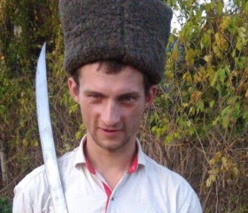 Святослав, 22 года, Ніжин