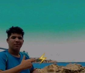 Siraj bud, 20, Jijel