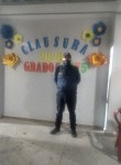Libardo, 50 лет, Bucaramanga