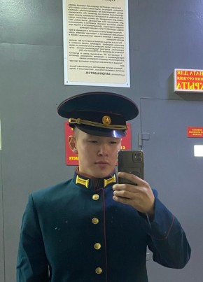 Тимур, 24, Россия, Москва
