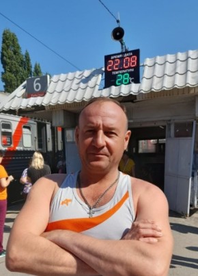 Sergey, 51, Russia, Magnitogorsk