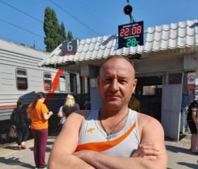 Сергей, 51 год, Магнитогорск