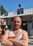Сергей, 51 год, Магнитогорск