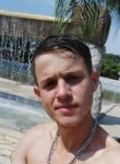 Marcelo, 23 года, Santa Luzia (Minas Gerais)