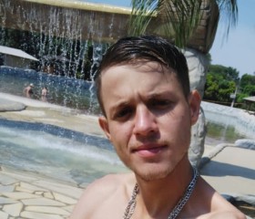 Marcelo, 24 года, Santa Luzia (Minas Gerais)