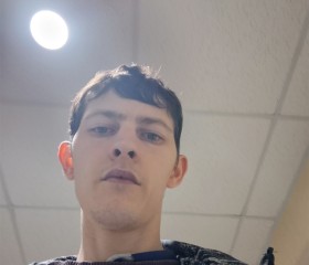 Egor, 28, Khabarovsk