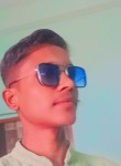 Vivek yadav, 21 год, Nagpur