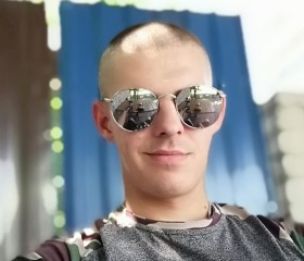 Евгений, 22 года, Дніпро
