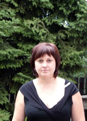 Юлия, 42, Україна, Макіївка