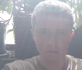 Дмитрий, 41 год, Камянське