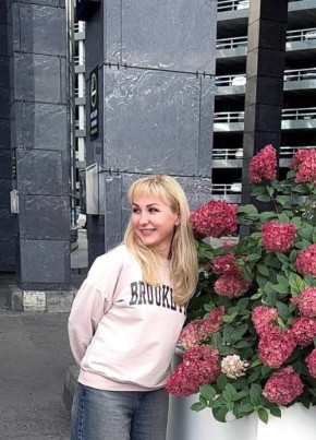 Elena, 45, Russia, Moscow