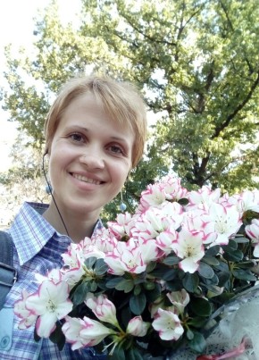 Арабіка, 34, Україна, Київ