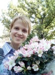 Арабіка, 34 года, Київ