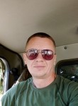Сергей, 42 года, Липецк