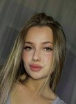 Юля - Белгород