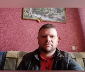 Сергей Левченко, 42 года, Єнакієве