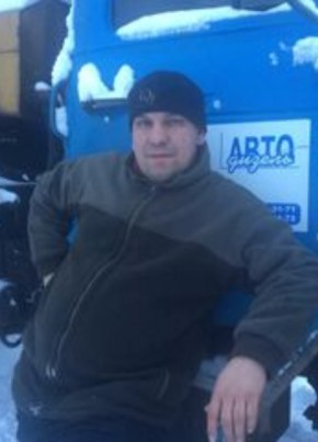 Шухрат, 39, Россия, Волхов