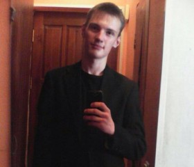 Вячеслав, 26 лет, Екатеринбург