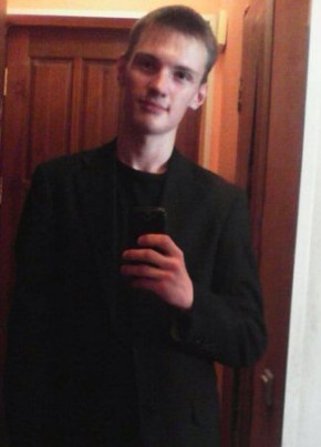 Vyacheslav, 28, Russia, Yekaterinburg