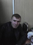 Николай , 38 лет, Таксимо